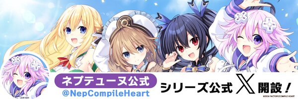 ASCII.jp：「ネプテューヌ」シリーズが15周年！イラストレーター
