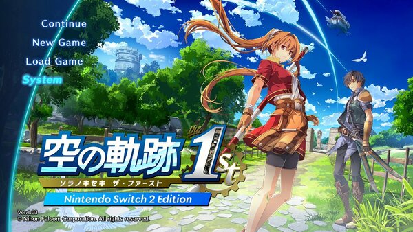 『空の軌跡 the 1st』がNintendo Switch 2 Editioinに対応決定！