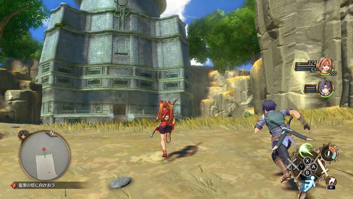 『空の軌跡 the 1st』がNintendo Switch 2 Editioinに対応決定！