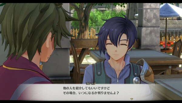 『空の軌跡 the 1st』のゲーム序盤をたっぷり楽しもう！体験版が本日8月21日11時より配信
