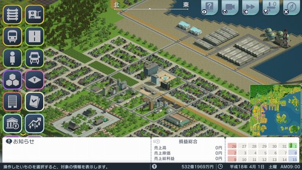 75％オフで『モンスターハンターライズ』が997円！夏のセールもまもなく終了なのでこの機会をお見逃しなく【Steam今週のセール情報】