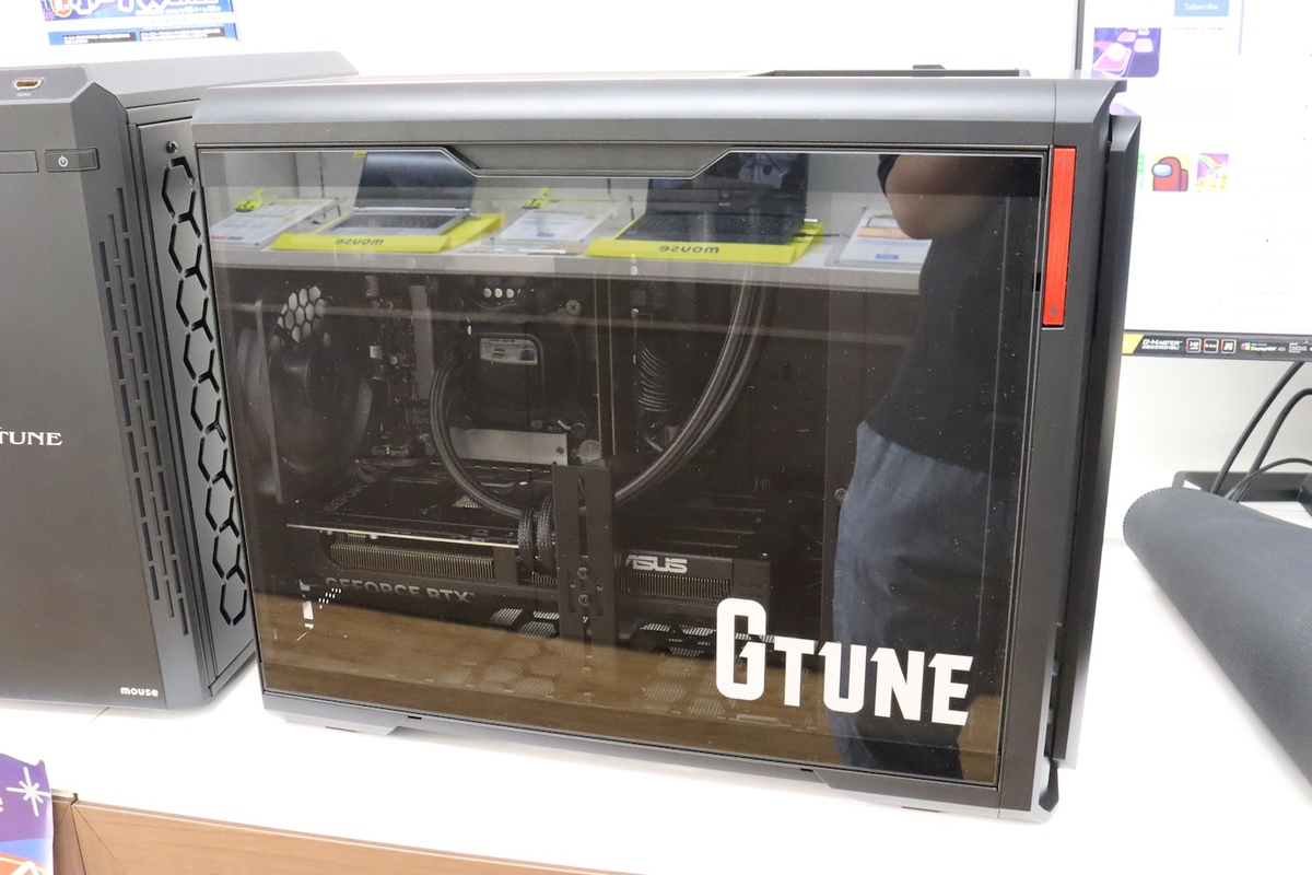 G TUNE DG-I7G70