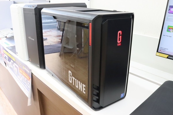 G TUNE DG-I7G70