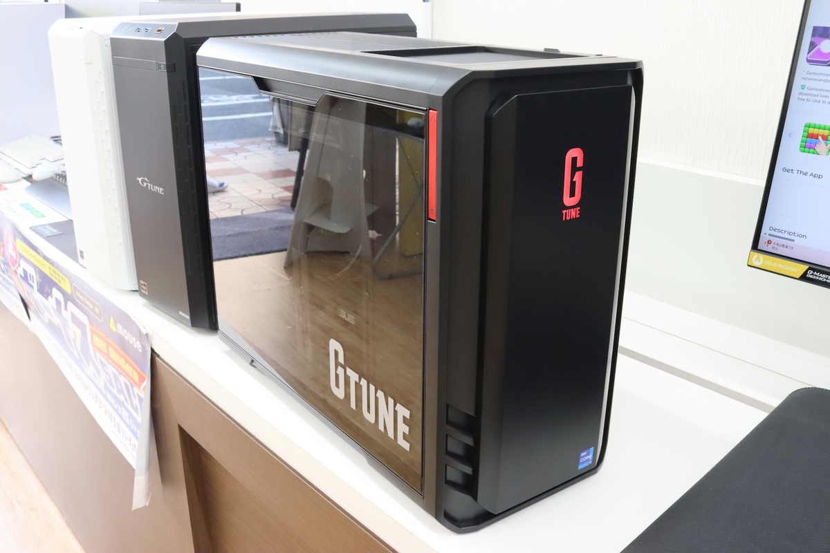 G TUNE DG-I7G70