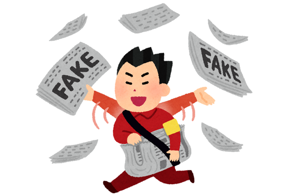 画像が削除されました