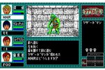 『ラプラスの魔 PC-8801mkIISR』がSwitch向け「EGGコンソール」で本日8月21日に配信！