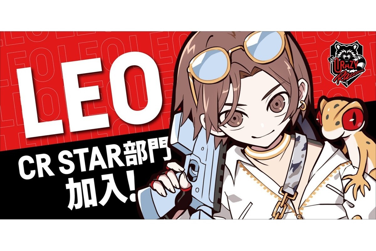 ASCII.jp：【心臓に悪い】Hey! Say! JUMP山田涼介さん「Crazy Raccoon