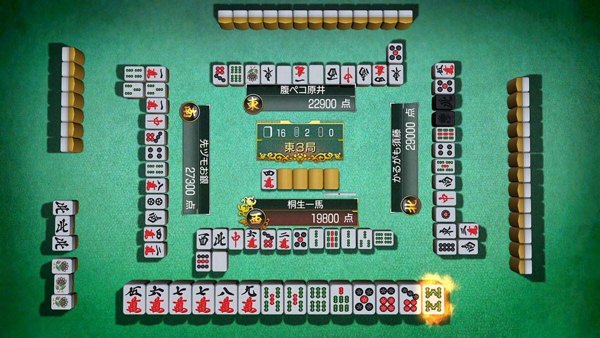 Switch 2版『龍が如く 極２』の歓楽街で街遊びを満喫しよう！