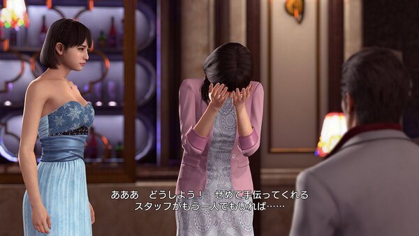 Switch 2版『龍が如く 極２』の歓楽街で街遊びを満喫しよう！