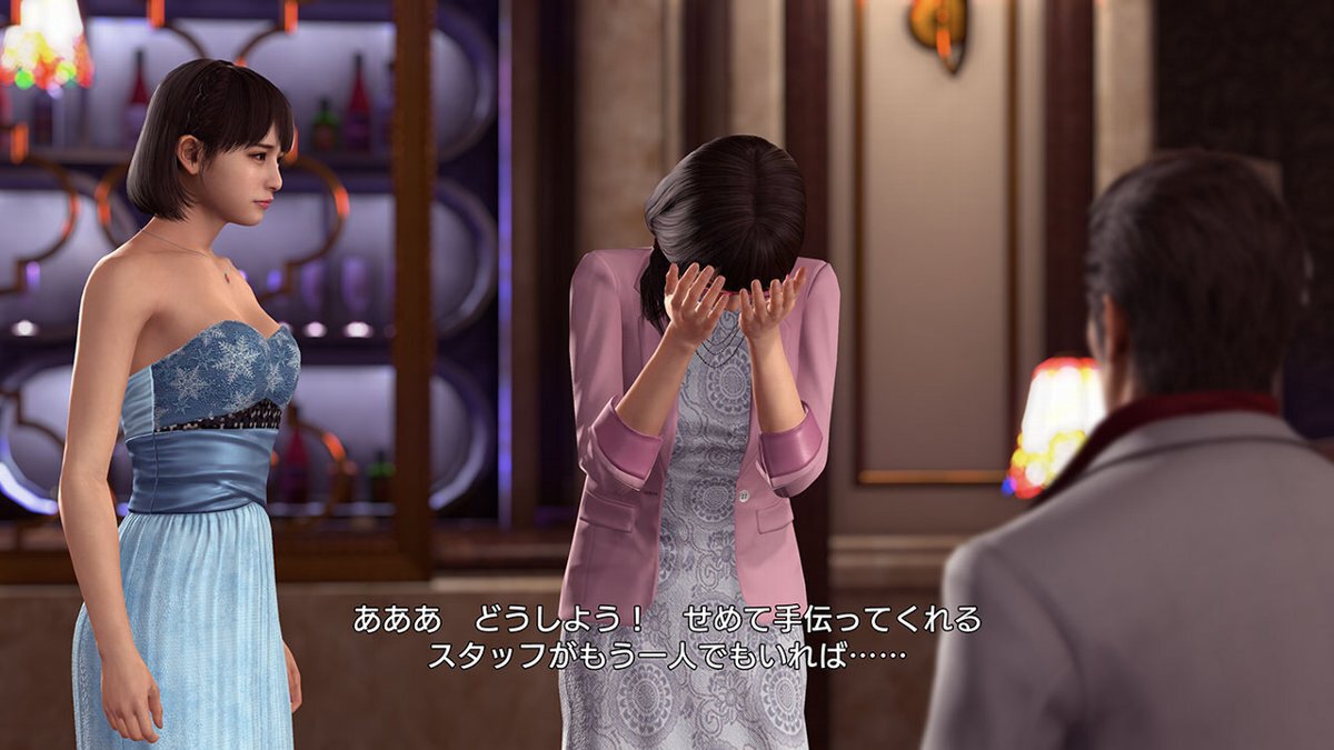 Switch 2版『龍が如く 極２』の歓楽街で街遊びを満喫しよう！