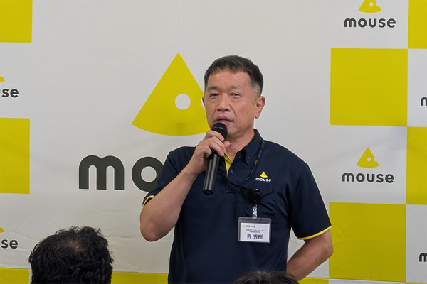 マウスコンピューター