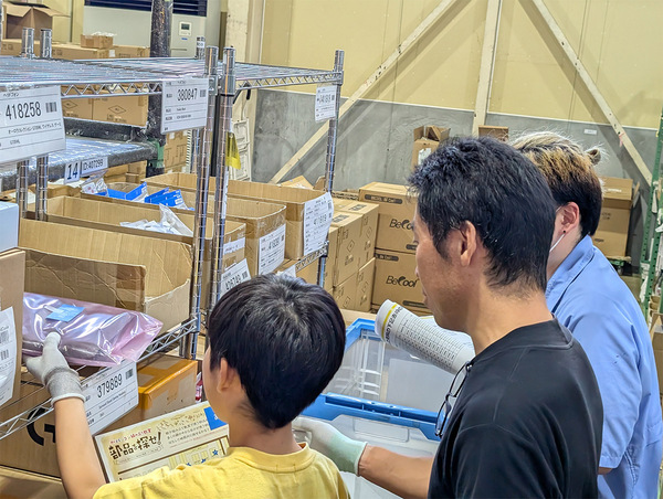 マウスコンピューター