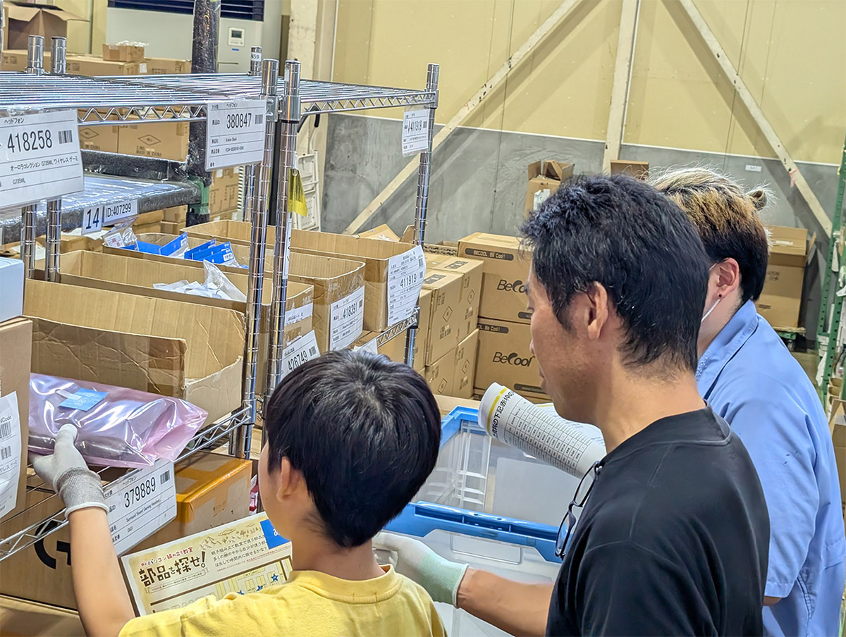 マウスコンピューター