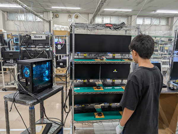 マウスコンピューター