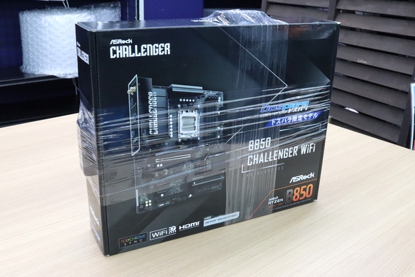 B850 Challenger WiFi