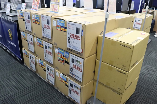 ドスパラ大阪・なんば店