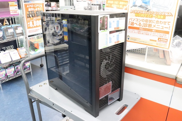 TUF GAMING GT302 ARGB BLACK