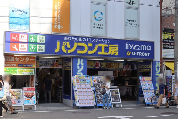 パソコン工房 大阪日本橋店