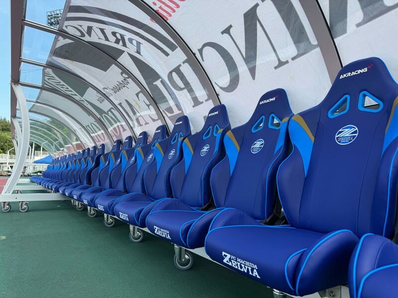 越前リョーマ　プレミアムセルシート　5点セット AKRacing、FC町田ゼルビアのホームスタジアムにオリジナルベンチシート