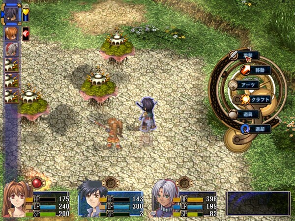 空の記憶――今につながる！『空の軌跡 the 1st』が9月19日に発売