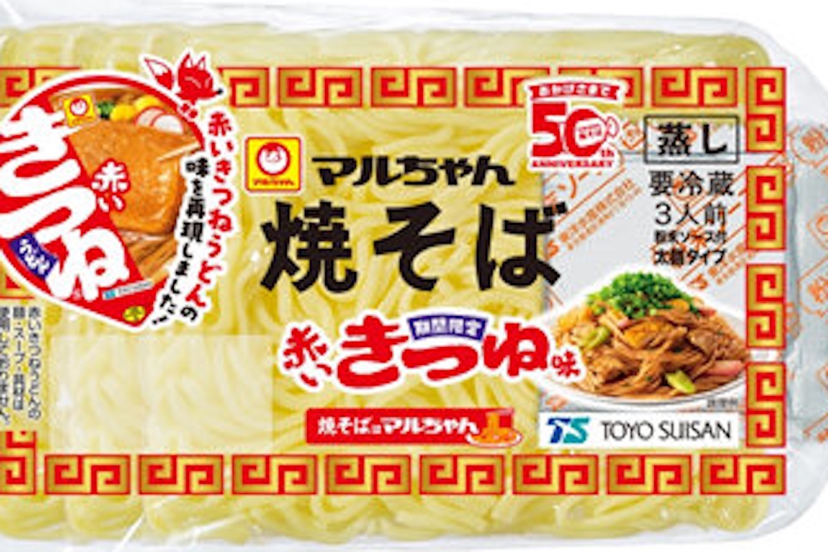 ASCII.jp：2度見しちゃう！「マルちゃん焼そば」×「マルちゃん赤い
