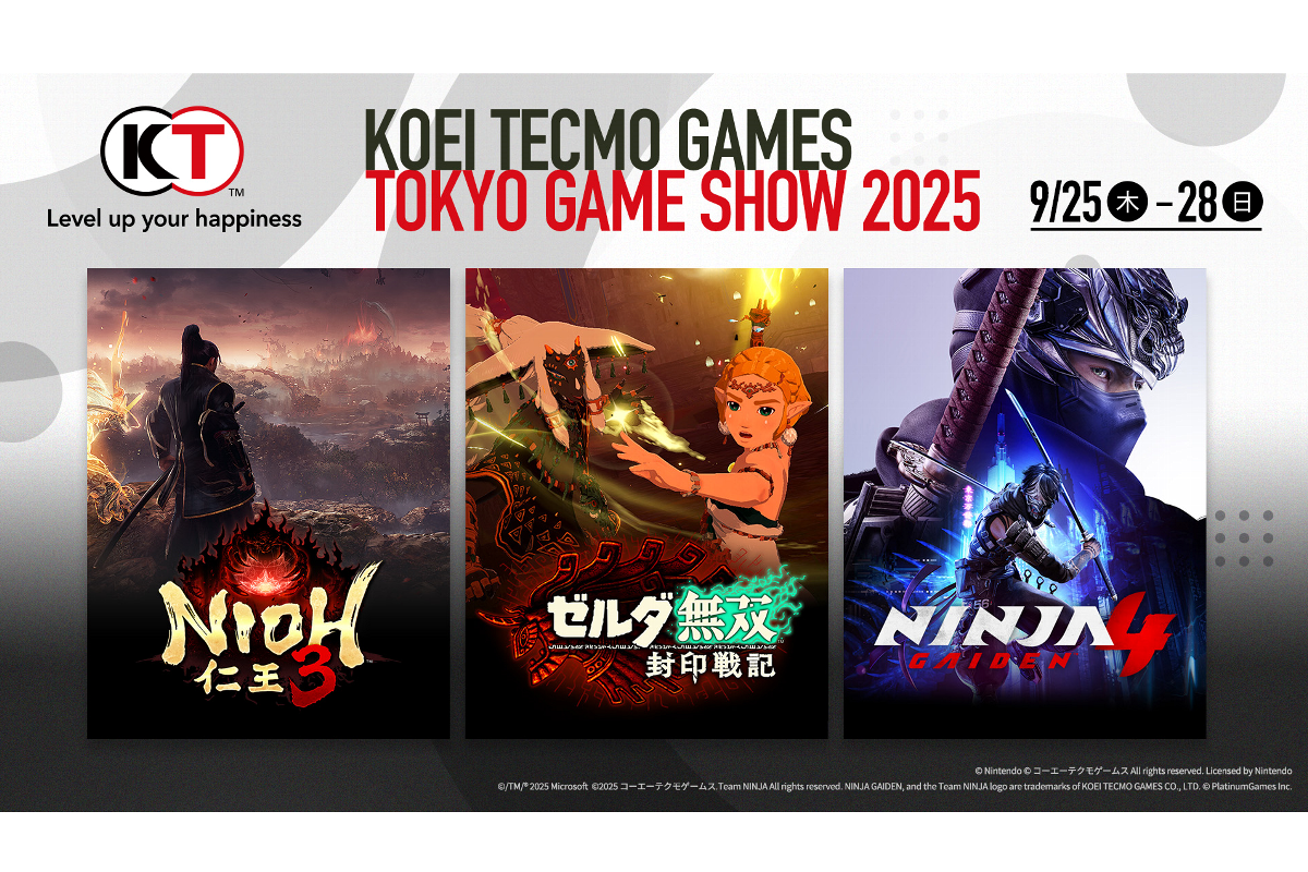 ASCII.jp：コーエーテクモゲームスが「東京ゲームショウ2025」の出展