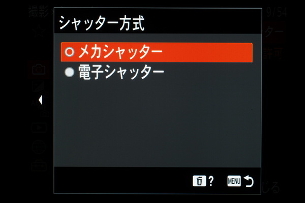 SONY「RX1RⅢ」実機レビュー