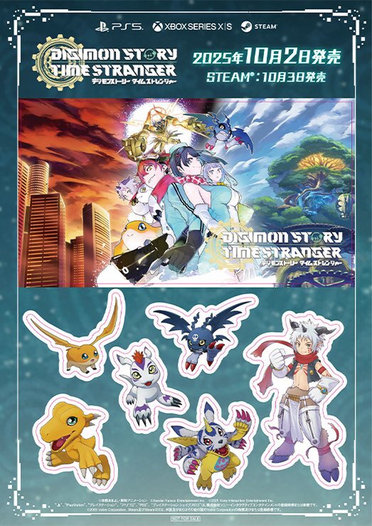 バンダイナムコエンターテインメントの「東京ゲームショウ 2025」の出展情報をチェック！