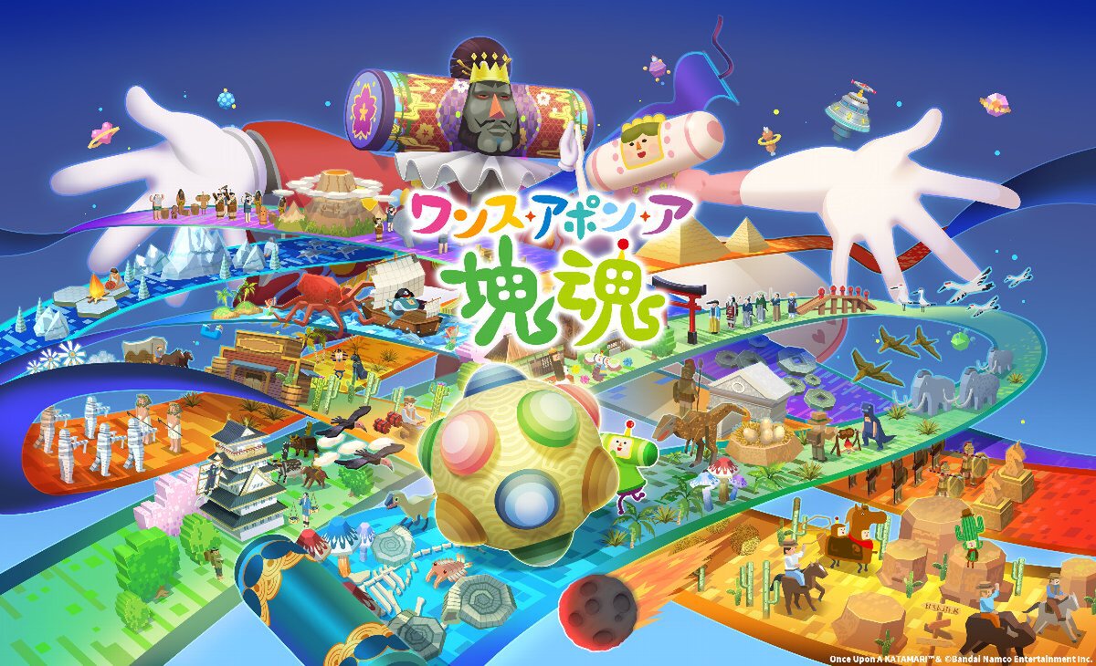 バンダイナムコエンターテインメントの「東京ゲームショウ 2025」の出展情報をチェック！