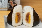 ファミマ、ぼんご監修「大きなおむすび」ごはんも具も1.5倍の“肉そぼろ”も