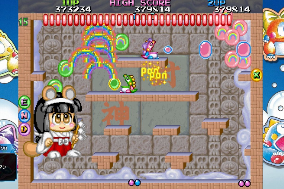 ASCII.jp：『バブルボブル シュガーダンジョン』Steam版が11月27日に