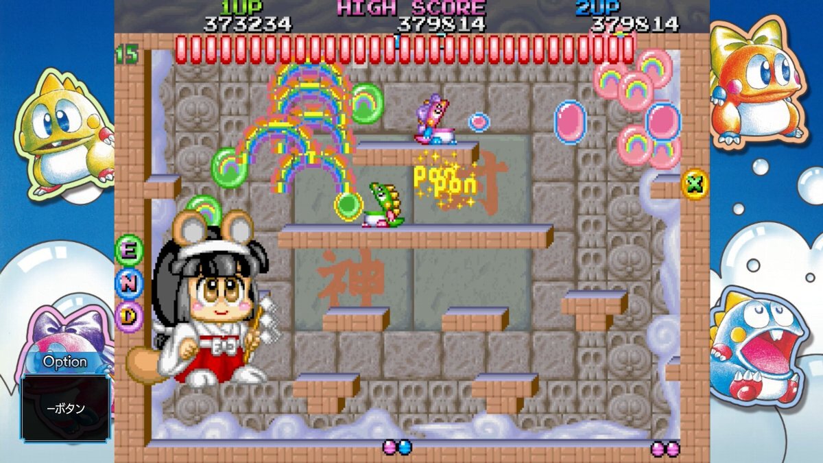 『バブルボブル シュガーダンジョン』Steam版が11月27日に配信決定！『バブルシンフォニー』を同時収録すると発表