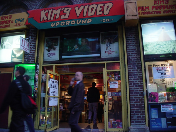 2025年問題とVHS 55,000本の運命――映画『キムズビデオ』