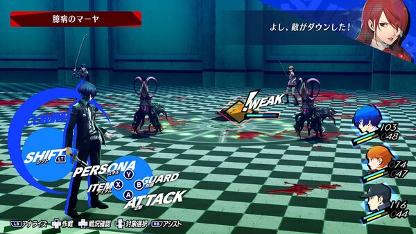 『龍が如く８』の限定版などがお買い得！最大67％オフの「セガ 8月スペシャルセール」が開催中