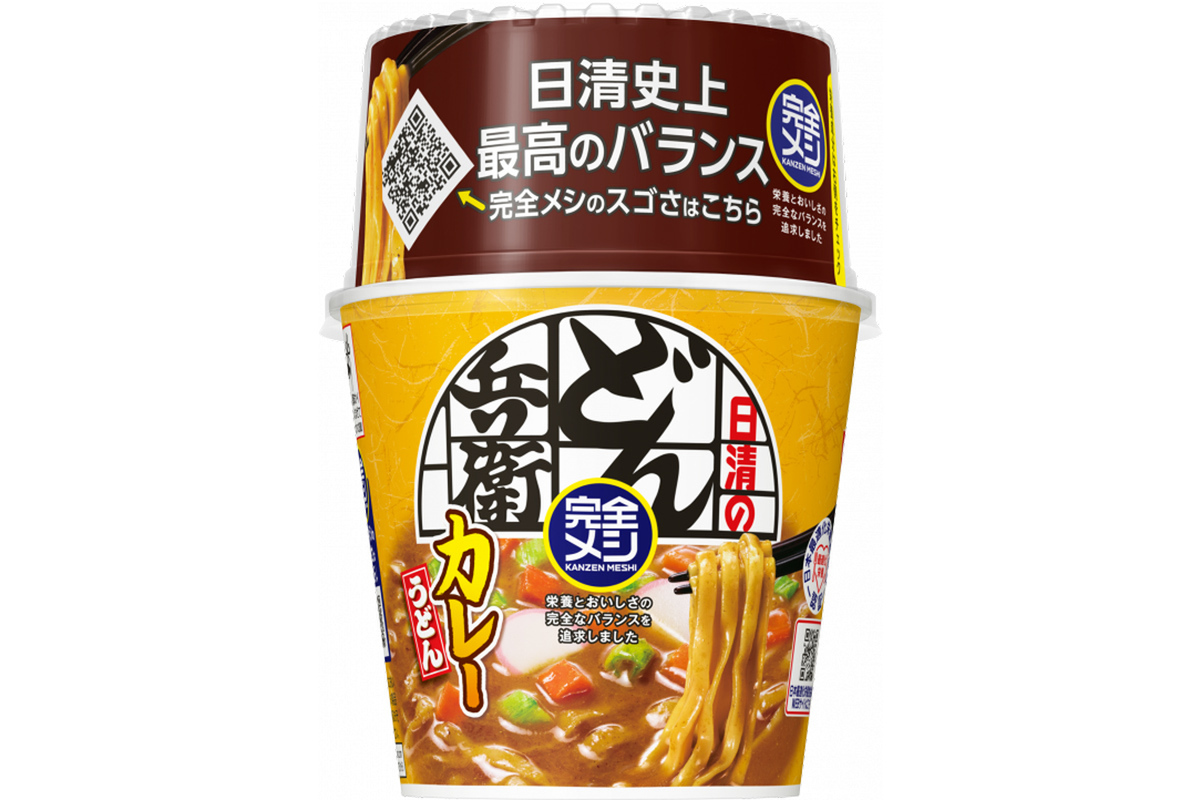 ASCII.jp：これは嬉しい。「どん兵衛」が完全メシに！ 濃厚な“カレー