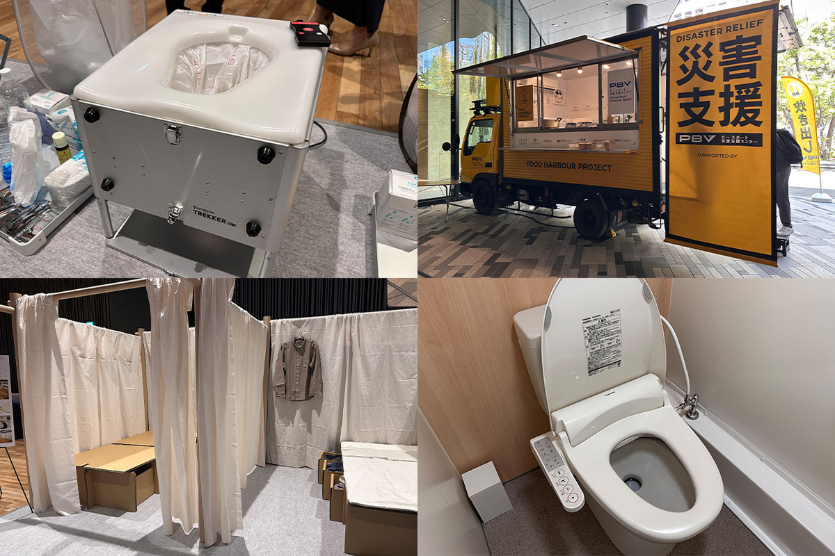 ASCII.jp：避難生活の尊厳を守る「TKB」とは？ 避難生活支援