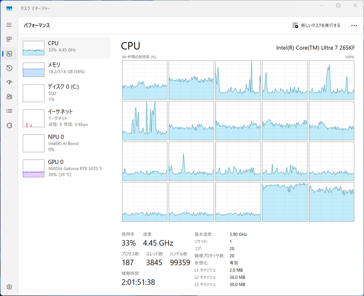 Lepton Hydro WSZ890 Cube