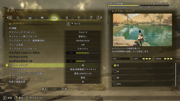 Lepton Hydro WSZ890 Cube