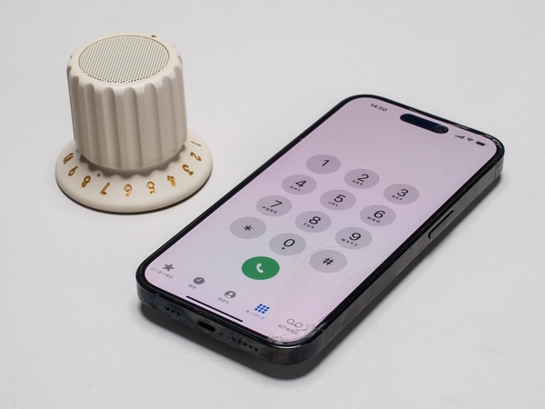 BRUNO ボリュームノブスピーカー