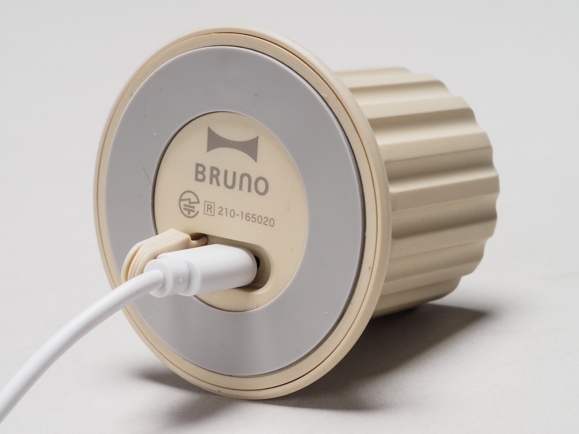 BRUNO ボリュームノブスピーカー