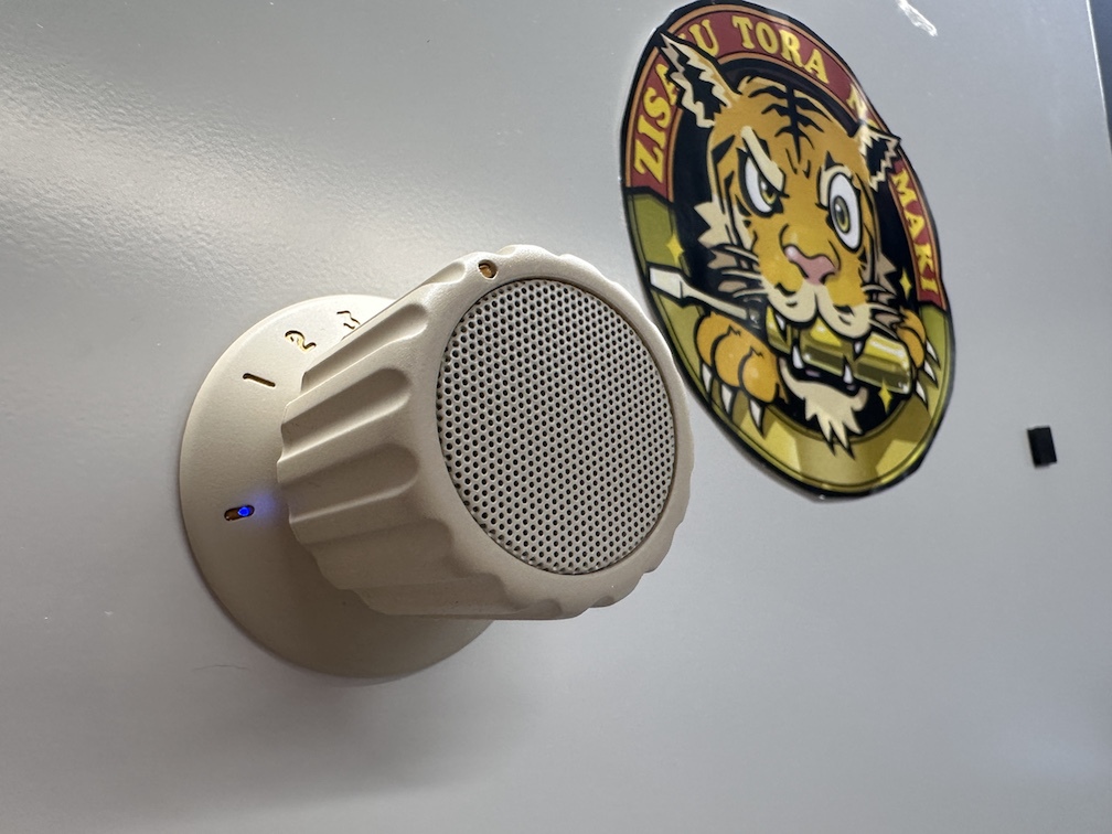 BRUNO ボリュームノブスピーカー