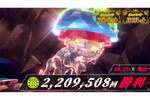 「ポケモンS・V」色違いディンルー、無料配布確定　勝利数はすでに220万回超え