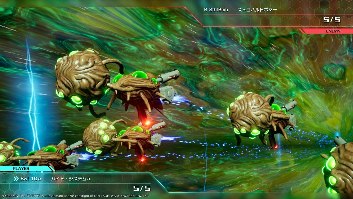 『R-TYPE TACTICS I・II COSMOS』が「東京ゲームショウ2025」に出展！ひと足早く遊べる