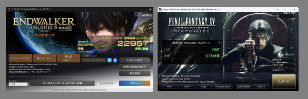 「Dell 16 Premium」実機レビュー