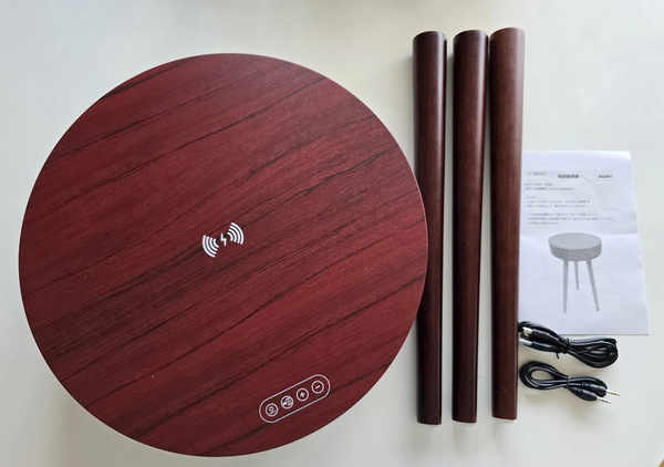 サウンドテーブル