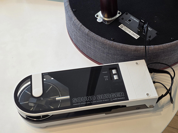 サウンドテーブル