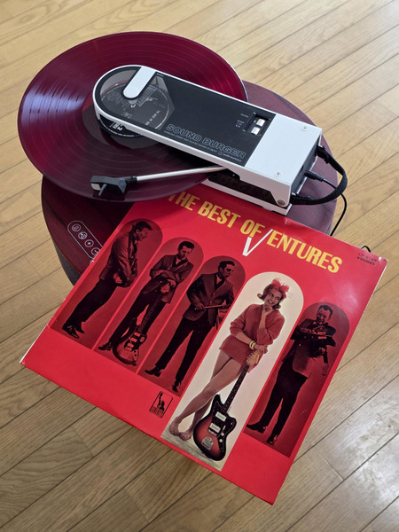 サウンドテーブル