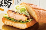 「鶏タツタホットサンド」が復活！定番化の要望も多い人気メニュー