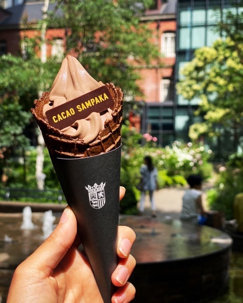 カカオサンパカの「ジャラッツ カカオ」