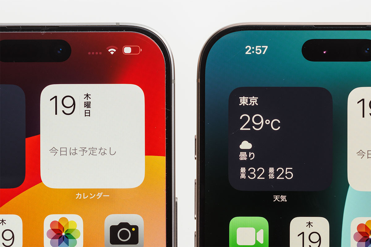 アップル